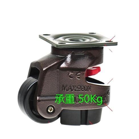 GD-40F/60F/80F, Load 500KG, Horizontal Adjustment Wheel, Flat Support, Suitable for Large Vending Machine Equipment, Industrial casters(Brown-40F) in Saudi Arabia