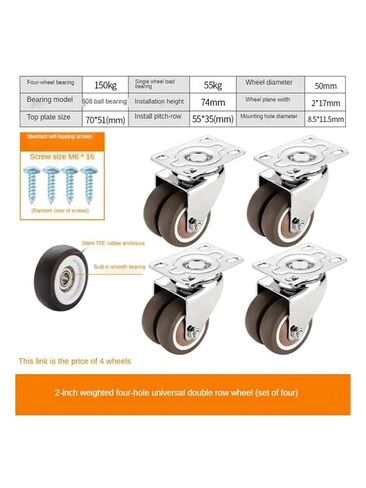 Pack of 4 2-inch 4-Hole Flat Double-Wheel Universal Wheels Silent Small Tatami Drawer Pulley Cabinet Roller Rubber in Saudi Arabia