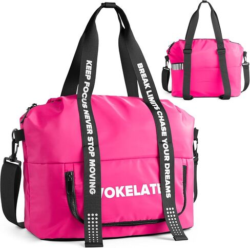 Gym Bag for Men Women, Carry On Sports Duffel Bag for Travel, Soccer Gear Bag with Shoe Compartment in Saudi Arabia