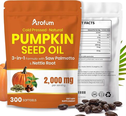 Pumpkin Seed Oil Capsules with Saw Palmetto and Nettle Root, 2000mg Per Serving, 300 Softgels, Vegan, Rich in Essential Fatty Acids (Omega-6 & Omega-9) in Saudi Arabia