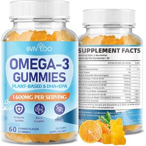 Vegan Omega-3 Gummies - 1600mg with 600mg EPA & 400mg DHA. High Absorption Formula. Delicious Orange Flavor - 60 Gummies in Kuwait