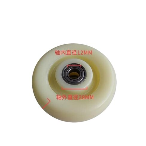 4PCS 4-inch White Nylon Single Wheel wear-Resistant cart with Double Bearings in Saudi Arabia