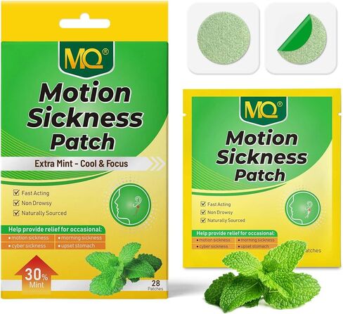 لصقات دوار الحركة من إم كيو - 30% رقعة إضافية لدوار البحر بالزنجبيل للرحلات البحرية - سريعة المفعول، لا تسبب النعاس، من مصادر طبيعية، أساسيات السفر in Kuwait