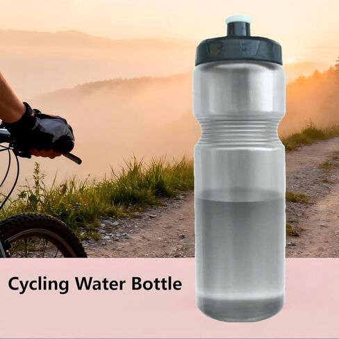 24oz Squeeze Bike Water Bottle,Clear,Leak Proof, BPA-Free, Fit Bike Cages, Gym Cycling Hiking. (Light Grey) in Saudi Arabia