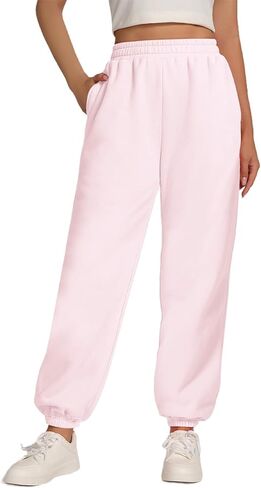 Women's High Waist Sweatpants, Casual Pants for Running Workout & Gym in Saudi Arabia
