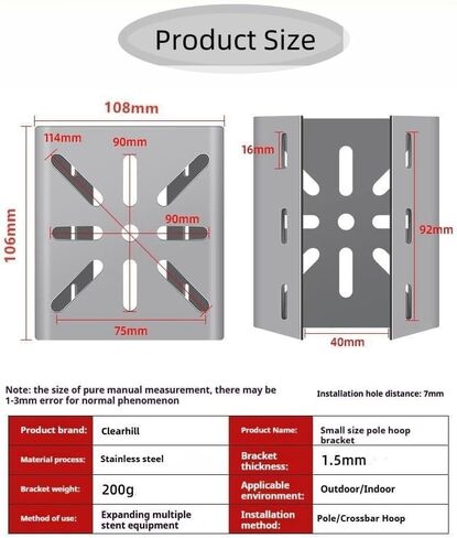 Stainless Steel Pole Mount Bracket for Security Cameras, Vertical CCTV Camera Corner Bracket with Adjustable Straps (1) in Saudi Arabia