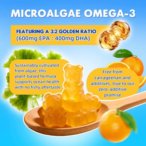 Vegan Omega-3 Gummies - 1600mg with 600mg EPA & 400mg DHA. High Absorption Formula. Delicious Orange Flavor - 60 Gummies in Saudi Arabia