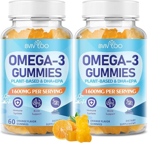 Vegan Omega-3 Gummies - 1600mg with 600mg EPA & 400mg DHA. High Absorption Formula. Delicious Orange Flavor - 60 Gummies in Saudi Arabia