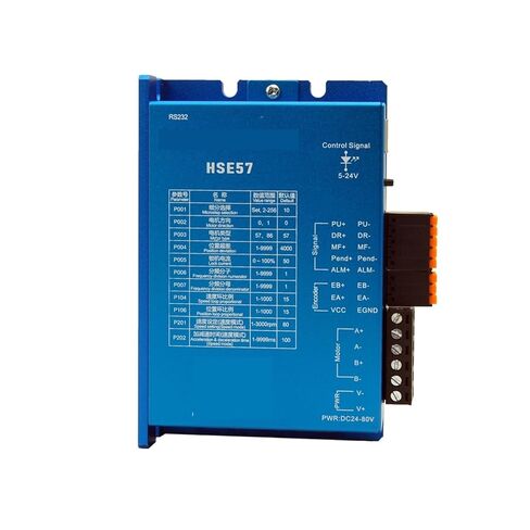 Nema23 Braked Planetary Geared 3.5N.m Closed Loop Stepper Motor 4A and Driver HSE57 Step with Encoder Reducer(Ratio 5 to 1) in Saudi Arabia