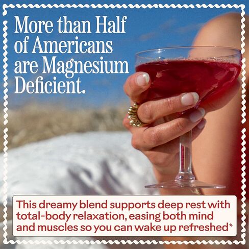 ملعقة خشبية خليط مشروب مسحوق جليسينات المغنيسيوم السحري بالأعشاب (تارت الكرز) | 300 ملغ من المغنيسيوم، 0.5 ملغ من الميلاتونين النباتي | مكمل ليلي مهدئ | مسحوق دعم النوم من إيزي ميكس، نباتي | 3.7 أوقية in Kuwait