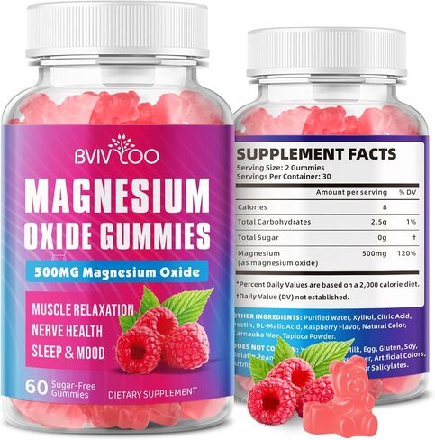 عبوتان من علكات أكسيد المغنيسيوم 500 ملغ لنكهة التوت النباتية الخالية من السكر، وتعافي العضلات، وصحة الأعصاب والاسترخاء، 120 علكة (غير معدلة وراثيًا، وخالية من الغلوتين والمواد المسببة للحساسية) in Kuwait