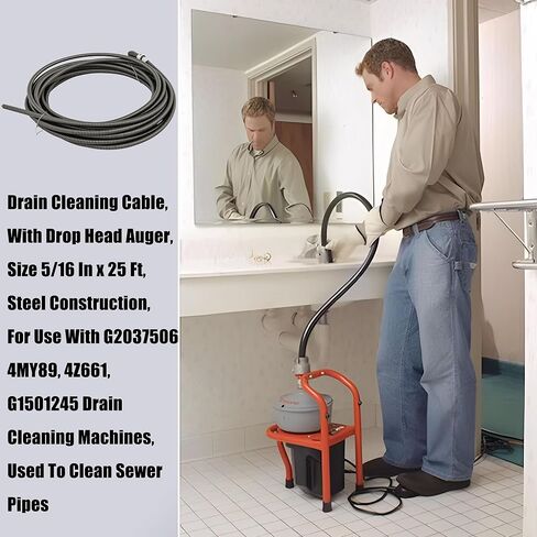 5/16 In x 25 ft Drain Cleaning Cable Replace 62235 Compatible with G2037506 4MY89 4Z661 G1501245 Drain Cleaning Machines in Saudi Arabia