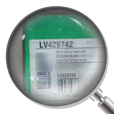 LV429742 1 قطعة جديد in Kuwait