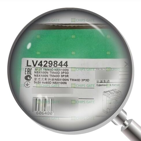 LV429844 1 قطعة جديد in Saudi Arabia