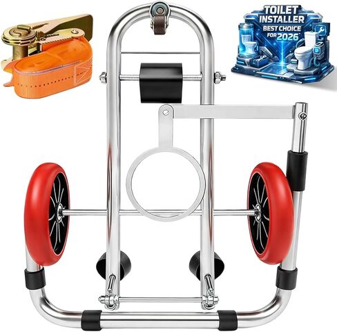 Toilet Lift Cart Jack with Wheels Seat Lifter Tightening Removal Tool Lifting Dolly Tilt for Disabled Use Portable Mobility Aid Positioning Installation Tools for Plumbers Pick up Device in Saudi Arabia