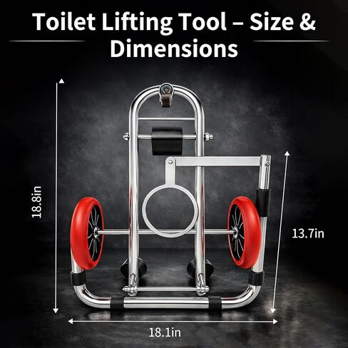 Toilet Lift Cart Jack with Wheels Seat Lifter Tightening Removal Tool Lifting Dolly Tilt for Disabled Use Portable Mobility Aid Positioning Installation Tools for Plumbers Pick up Device in Saudi Arabia