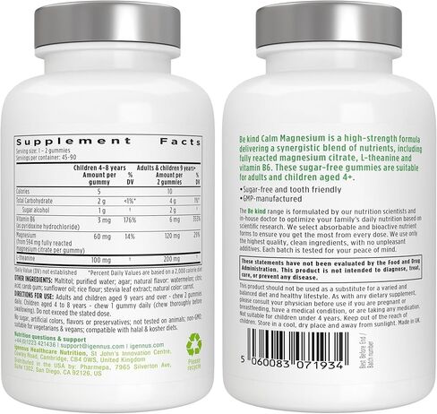 Igennus High Potency Calm Magnesium Gummies 60mg, L-Theanine 100mg & Vitamin B6 3mg, Daily Stress Support for Kids & Adults, Clean Ingredients & Vegan, Sugar-Free, Watermelon Flavor, 45-90 Servings in Saudi Arabia
