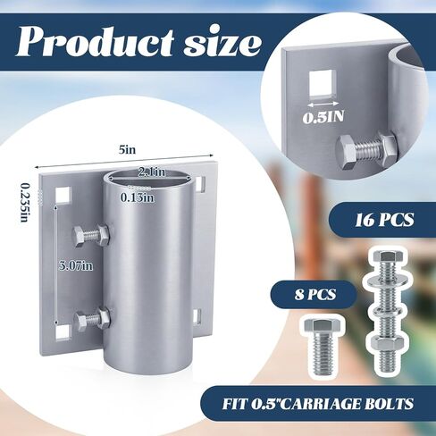4 Pack Dock Hardware Dock Stationary Hardware Brackets Side Leg Pipe Holder Heavy Duty Galvanized Edge Stationary Holder Boat Floating Accessories, Silver (2 Inch) in Saudi Arabia