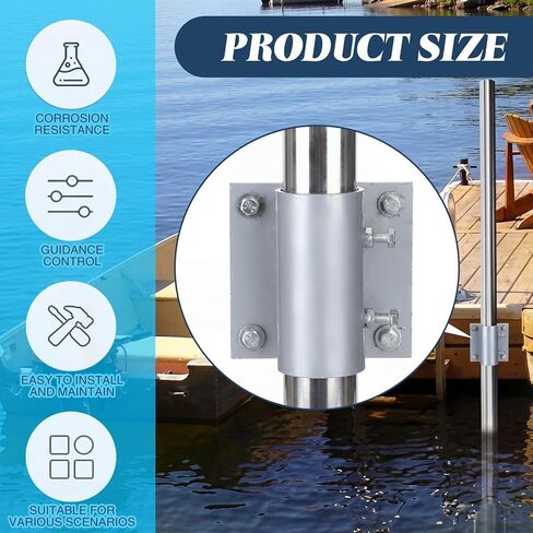 4 Pack Dock Hardware Dock Stationary Hardware Brackets Side Leg Pipe Holder Heavy Duty Galvanized Edge Stationary Holder Boat Floating Accessories, Silver (2 Inch) in Saudi Arabia
