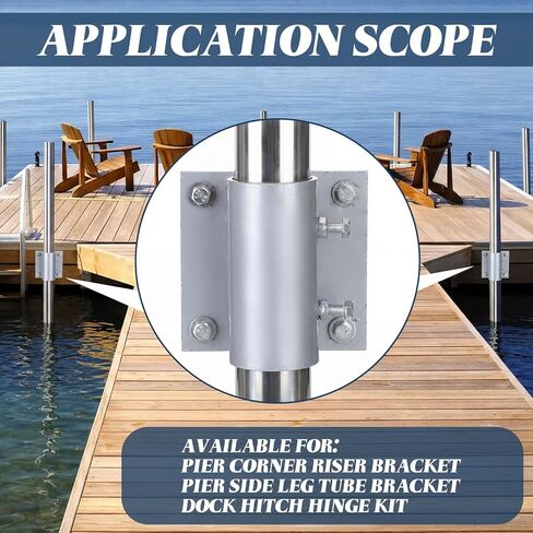 4 Pack Dock Hardware Dock Stationary Hardware Brackets Side Leg Pipe Holder Heavy Duty Galvanized Edge Stationary Holder Boat Floating Accessories, Silver (2 Inch) in Saudi Arabia