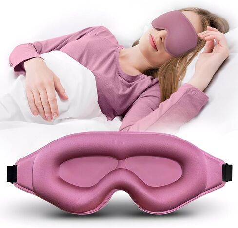 Contoured Sleep Mask for Side Sleepers, 3D Blackout Eye Cover with Adjustable Strap, Lash-Friendly (Purple) in Saudi Arabia
