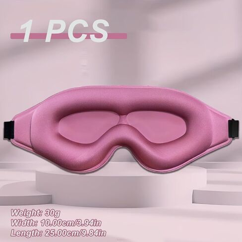 Contoured Sleep Mask for Side Sleepers, 3D Blackout Eye Cover with Adjustable Strap, Lash-Friendly (Purple) in Saudi Arabia