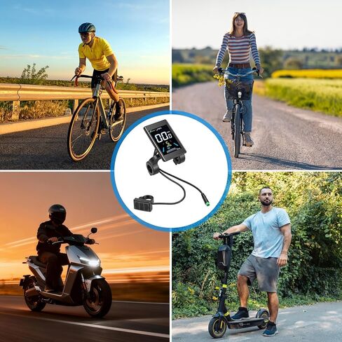 شاشة LCD للدراجة الكهربائية، عداد عرض الدراجة الكهربائية الذكي، عداد سرعة موصل 5 أساسي مقاوم للماء، لوحة تحكم إلكترونية لركوب الدراجات in Kuwait