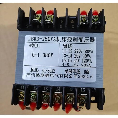 Hydraulic Shearing Machine Bending Machine Transformer JBK3-250VA 380 Variable 12V24V29V220V in Kuwait