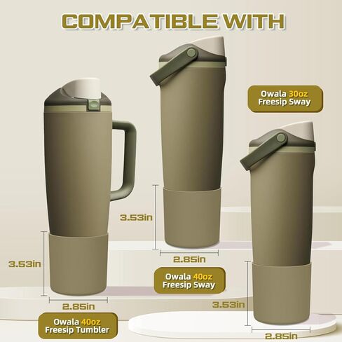 قطعتان من الحذاء العالي متوافق مع Owala Freesip Sway 30oz و40oz، طويل مضاد للانزلاق يمنع الخدوش، كم واقٍ لزجاجة مياه Sway وكوب in Kuwait