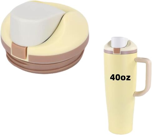 Replacement Lid Compatible with Owala Freesip Sway 40oz Tumbler, Leakproof Water Bottle Tumbler Lid Accessory Compatible for Owala 40OZ, BPA-Free in Saudi Arabia