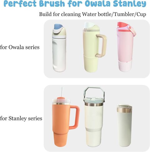 4 عبوات من منظف فرش الزجاجات، طقم تنظيف فرشاة زجاجات المياه، منظف القش لأوالا فريسيب، منظف الزجاجات لفرشاة السيليكون ستانلي لزجاجات الرياضة، زجاجات المياه in Kuwait