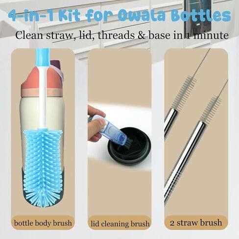 4 عبوات من منظف فرش الزجاجات، طقم تنظيف فرشاة زجاجات المياه، منظف القش لأوالا فريسيب، منظف الزجاجات لفرشاة السيليكون ستانلي لزجاجات الرياضة، زجاجات المياه in Kuwait