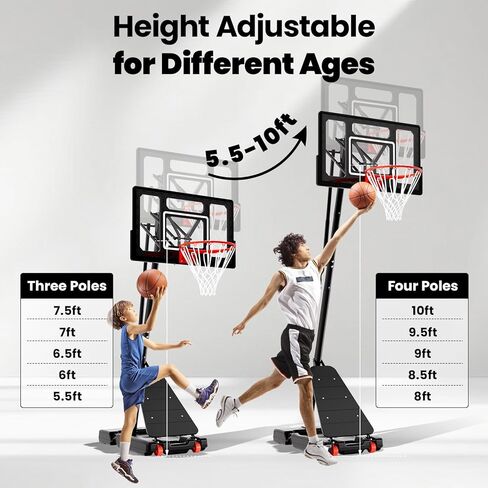 AWII SPORT كرة السلة هوب ارتفاع قابل للتعديل 5.5-10FT، نظام أهداف كرة السلة المحمول مع لوحة خلفية مقاومة للكسر للأطفال الشباب الذين يلعبون في الفناء الخلفي/المحاكم/في الهواء الطلق in Kuwait