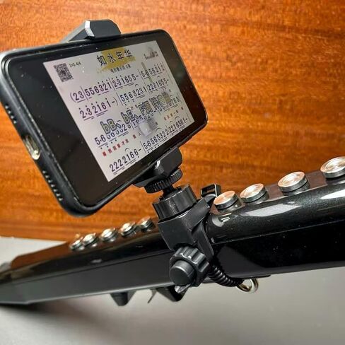 Trumpet Phone Lyre Phone Holder Clip Clarinet Lyre Phone Mount Holder Stand for Bb Standard Trumpet Set B Flat Clarinet Beginner Digital Electronic Wind Instrument Ebonite Bb Cornet Oboe in Saudi Arabia