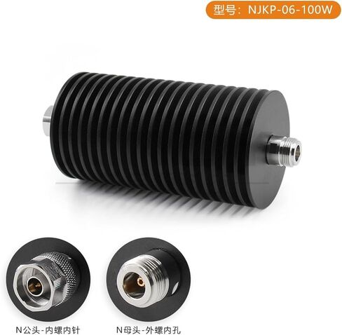 المخفف N النوع الثابت 6G المخفف 100 واط تحميل 6-60 ديسيبل (XQY-NJKP-06-100W-20dB) in Kuwait