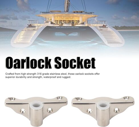 حامل قفل مجذاف من Qiilu، 2 قطعة مقبس Oarlock 1/2 بوصة 316 من الفولاذ المقاوم للصدأ مصقول للتركيب الجانبي لليخوت RV البحرية in Kuwait