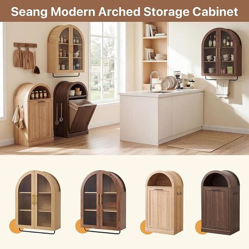 Seang Arched Tilt-Out Trash Can Cabinet,Laundry Hamper Cabinet with Foldable Laundry Basket,Wooden Hidden Garbage Can Cabinets with Metal Handle & Hooks,Natural in Saudi Arabia