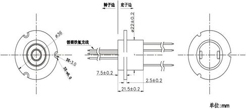 Large Current Collector Ring Conductive Ring Slip Ring Outer Diameter 22mm 3-Way 10A in Kuwait