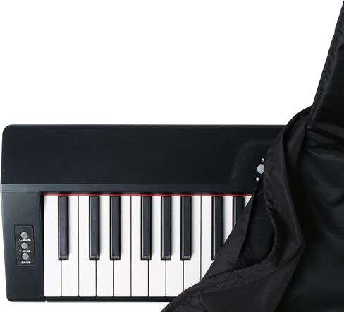 REMAGIC 88-Key Piano Keyboard Cover - Waterproof Dust Protection Dirt Proof Cover with Elastic & Lock, Fits for Electric/Electronic Music Keyboards Protective, Black in Saudi Arabia