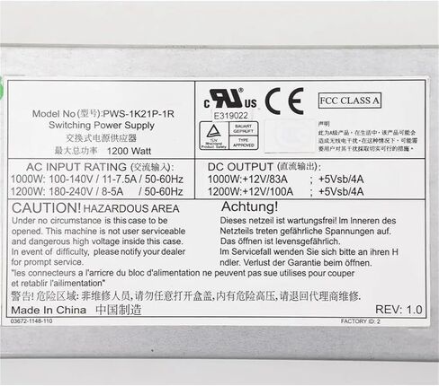 يستخدم لوحدة تزويد الطاقة الزائدة للخادم PWS-1K21P-1R بقدرة 1200 وات in Kuwait
