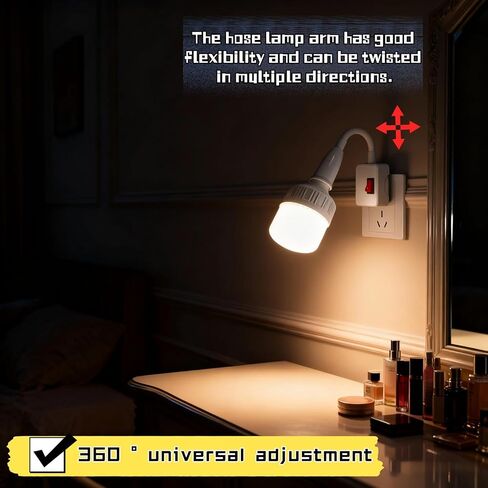 وصلة مقبس E26/E27 مكونة من قطعتين مع مفتاح تشغيل/إيقاف، محول مقبس إضاءة مرن بالكامل بزاوية 360 درجة، لا حاجة إلى أسلاك، جهاز كمبيوتر مثبط للهب، لغرفة النوم، والإضاءة الليلية، والجراج، والخزانة، وكاميرا المصباح in Kuwait