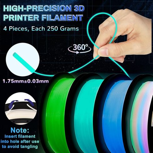 PLA 3D Printer Filament, Glow in The Dark Filament Multicolor for Most FDM 3D Printer, Stronger Lighting Effect, PLA Filament 1.75 mm, 4 Spools 250g Each - Green, Blue, Blue-Green, Rainbow in Saudi Arabia