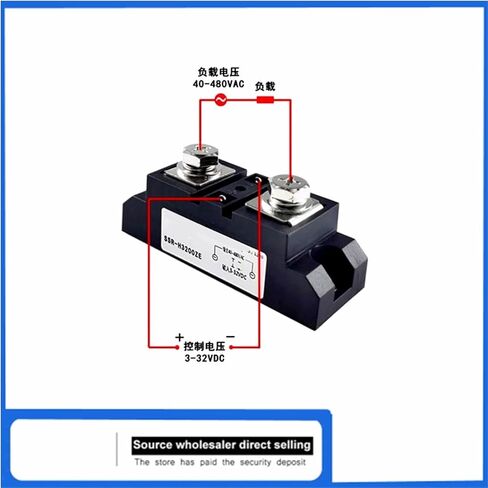 مرحل الحالة الصلبة الصناعية SSR-H360ZF 60A 80A 100A 120A 150A 200A 250A 300A 400A DC 24V التحكم في تسخين التيار المتردد (250A) in Kuwait
