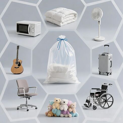 Jumbo Plastic Bags 59 x 71 Inch Large Clear Storage Bags Great for Moisture proof, Dust proof, Luggage, Suitcase, Kids Bike, Blanket, Big Plush Toys, Seasonal Items Storage and More (10 Pack) in Kuwait