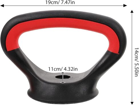 مقبض Kettlebell قابل للتعديل من YARNOW مع قاعدة ثابتة ومحول Kettlebell وقبضة الدمبل لتدريب القوة في صالة الألعاب الرياضية المنزلية 7.4 × 5.5 × 4.3 بوصة in Saudi Arabia