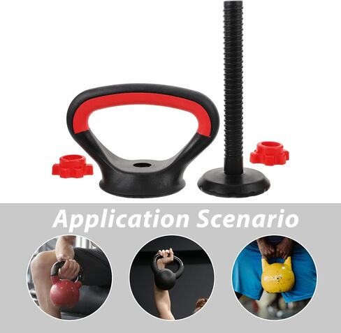 مقبض Kettlebell قابل للتعديل من YARNOW مع قاعدة ثابتة ومحول Kettlebell وقبضة الدمبل لتدريب القوة في صالة الألعاب الرياضية المنزلية 7.4 × 5.5 × 4.3 بوصة in Saudi Arabia