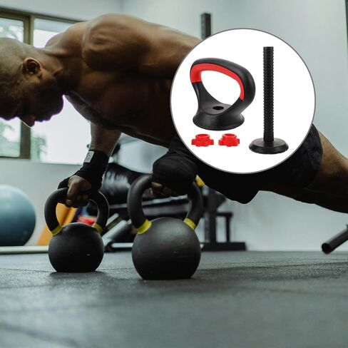 مقبض Kettlebell قابل للتعديل من YARNOW مع قاعدة ثابتة ومحول Kettlebell وقبضة الدمبل لتدريب القوة في صالة الألعاب الرياضية المنزلية 7.4 × 5.5 × 4.3 بوصة in Saudi Arabia