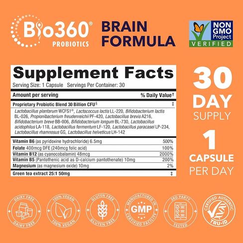 Bio360 Cognitive Support, 30 Vegan Supplements (30 Count (Pack of 1)) in Saudi Arabia