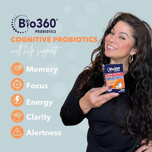 Bio360 Cognitive Support, 30 Vegan Supplements (30 Count (Pack of 1)) in Saudi Arabia