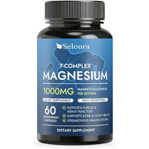 Seloura Magnesio 7 Complejo – مكمل لدعم العضلات والطاقة in Kuwait